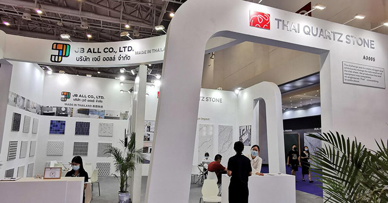 Xiamen International Stone Fair